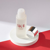 SK-IIˮ30mlױ3ƿ189Ԫ5ƿ289Ԫ
