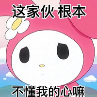еķʽ졭һθܵɧŵĿֲ