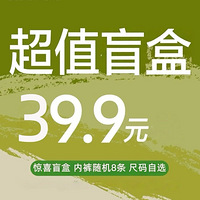 39.98Secret WorldŮʿڿϵй췢ֻһ