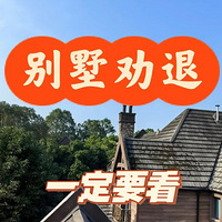 ΪʲôԽԽ˰롰סô˵