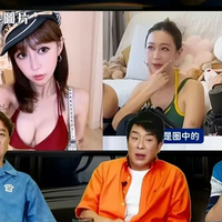 TVB֪ں۽㣬ָλӦɺҲǣ