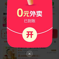 ˣȾսͣ򣬽춼޶Щë
