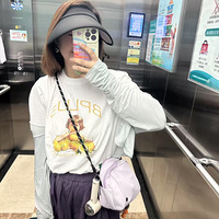fufuļҵе´ӣ޺á