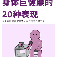 ޽20ֱ֣˼