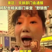 ŮӺع⣬ٷȭǸ