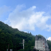 120023Ȼɽ죬°ͳɽĩ
