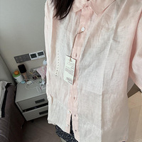 Muji or ¿PKļ