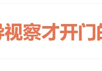 ¹ޣ쵼˲ãԱʲ