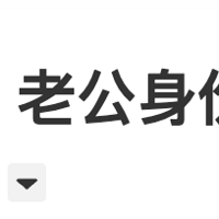 ǰŮѼ޽УλԸŮǡǰ