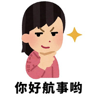 724ֵ򡿺˼ţͻ13.9ʻţ10ƿ58