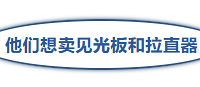 嶨ʡǮϡ޼ֱʡ180Ԫ/m?