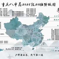 ѧУĲ䷹ͼ()