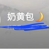 ⱱŮ߳죬Լ˯
