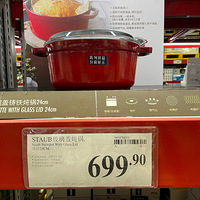 ɽķҵҾ£ٱ49.9ֲ˹ɨػ