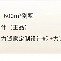600ƽȫݶBOX