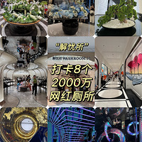 ιϾ»㳡ųǧ6䣬˵