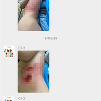ŮͯȮҧˣƤҲ̶