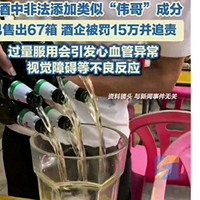 ơӡΰ硱󱻷15ѣѹֿƲסԼ