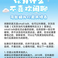 ϲ����Ч��ͨ����ϲ�����ģ�����˵�²�����