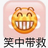 ʲôʱԼˣѾ֢״ˣô죡