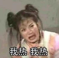 ر76.2棡·jioȵȫһ