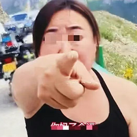 ּ۽㡱ˣ磬Ͳ֤