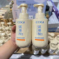 Ľ˹ֶϻ500mlֻ48Ԫ