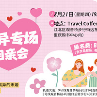 ſ8רˣ08.11ڱ45Ԫ/