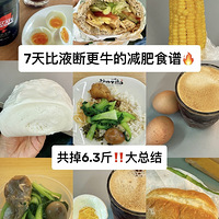 Һϸţļʳף7칲6.3