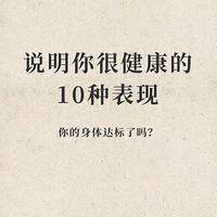 ˵ܽ10ֱ֣