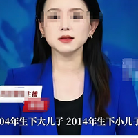 ɷ22귢23鱻