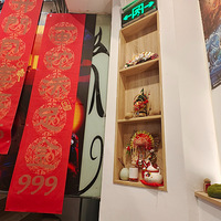 ƺһС꣬ζ൱nice #ʲô#
