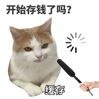 ʲôǮСǿƼʵ̻һִ