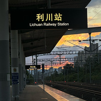 뿪¯
