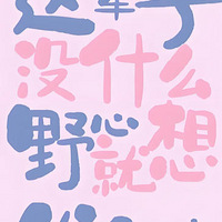 ѵǮĲ