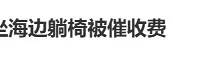 ο岻αշѣ˵
