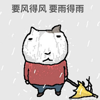 ǵͯЩϤĳ𣿰䵶˵ģ