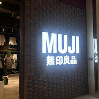 ӡƷMUJIļҾװû뵽ڻȫݶˣ