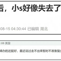 СS긴2ºع飬Ů