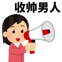 828ֵasicsɪʿͯװ޷149ջ˫λ879