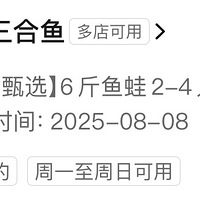 ҵһһ㣬24СʱӪҵ˫˲ͳԲ
