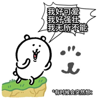 ϵŵʲôԼ