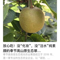 ĳԣûױûעˮĴշڸɽԭ̬ڡ