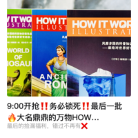 HOW IT WORKS־18.8/6꣫۳