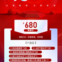 1۹ṵ780780꿨1980