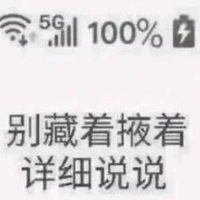 죬ͱëߵѣ˵ĹڱżͿ