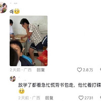 ѧ˶飬ɣ
