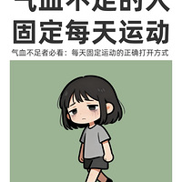 ѪˣÿԹ̶Щ˶