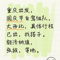 ԼݣгѳҴӡ죬Ҵ