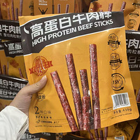 ɽķóԵƷţǺܽʵţ⣬ζ